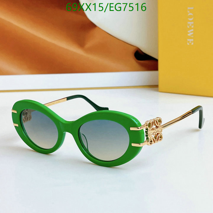 Loewe-Glasses Code: EG7516 $: 69USD