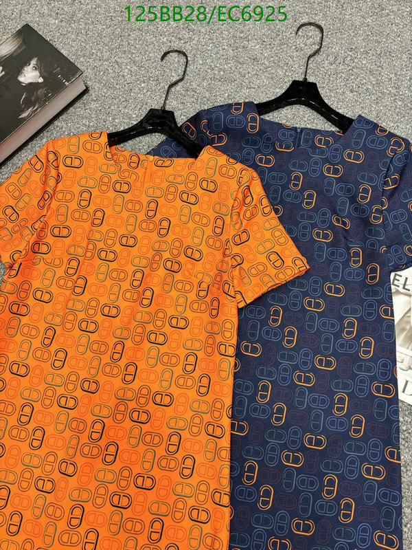 Hermes-Clothing Code: EC6925 $: 125USD