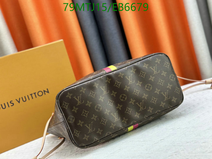 LV-Bag-4A Quality Code: EB6679 $: 79USD