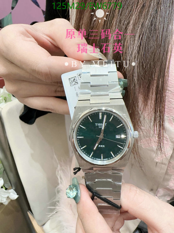 Tissot-Watch-4A Quality Code: EW6779 $: 125USD