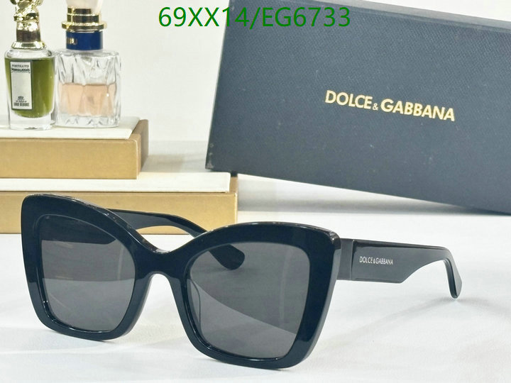 D&G-Glasses Code: EG6733 $: 69USD