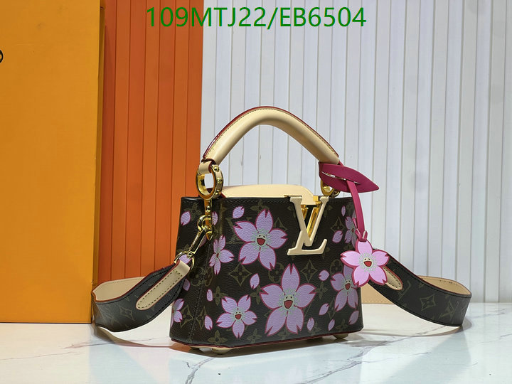 LV-Bag-4A Quality Code: EB6504