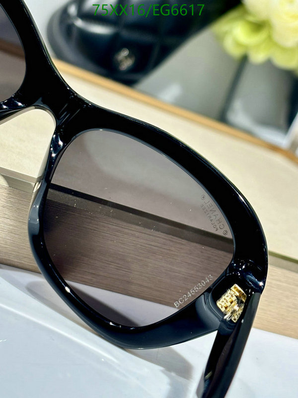 Chanel-Glasses Code: EG6617 $: 75USD