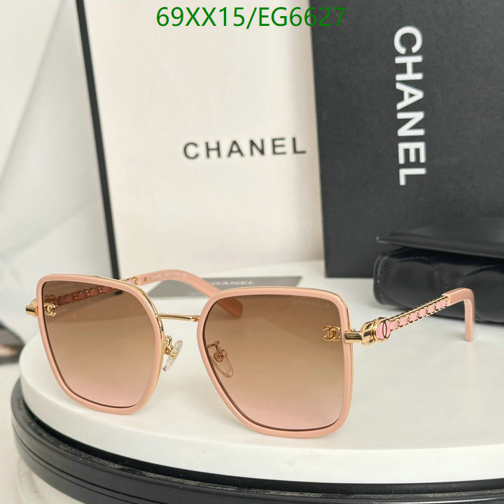 Chanel-Glasses Code: EG6627 $: 69USD