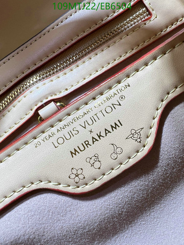 LV-Bag-4A Quality Code: EB6504