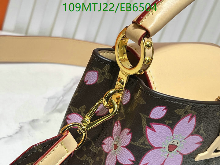 LV-Bag-4A Quality Code: EB6504