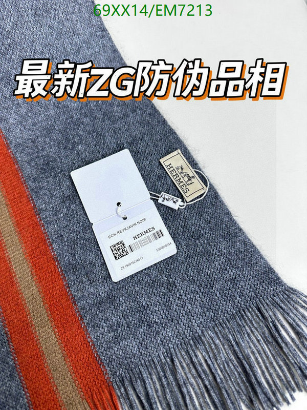 Hermes-Scarf Code: EM7213 $: 69USD