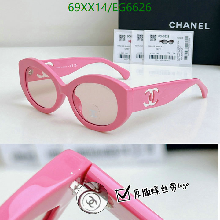 Chanel-Glasses Code: EG6626 $: 69USD