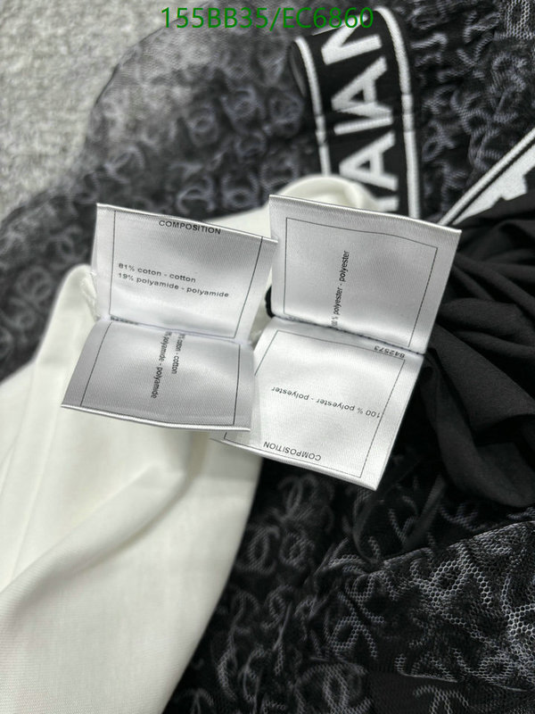 Chanel-Clothing Code: EC6860 $: 155USD