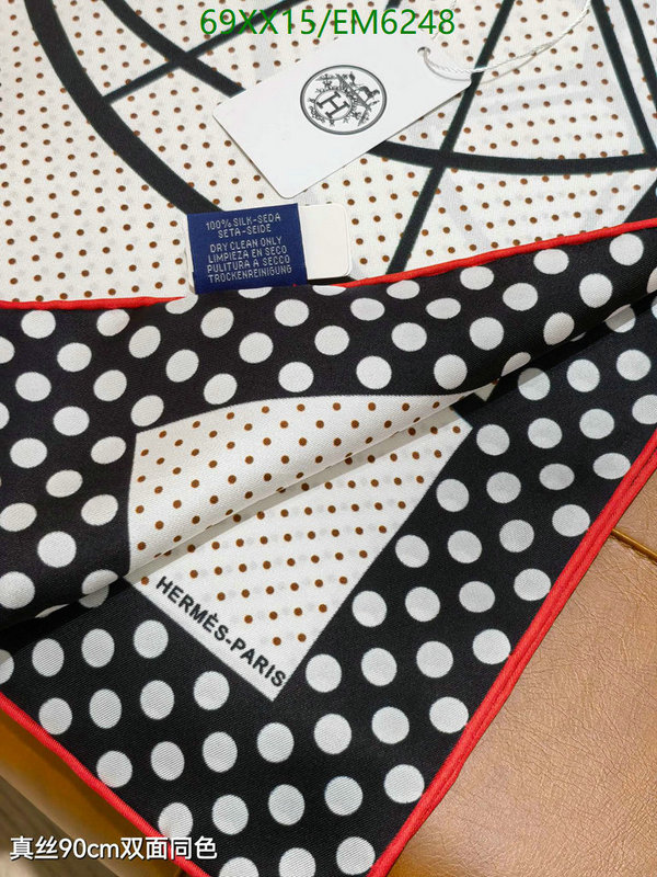 Hermes-Scarf Code: EM6248 $: 69USD