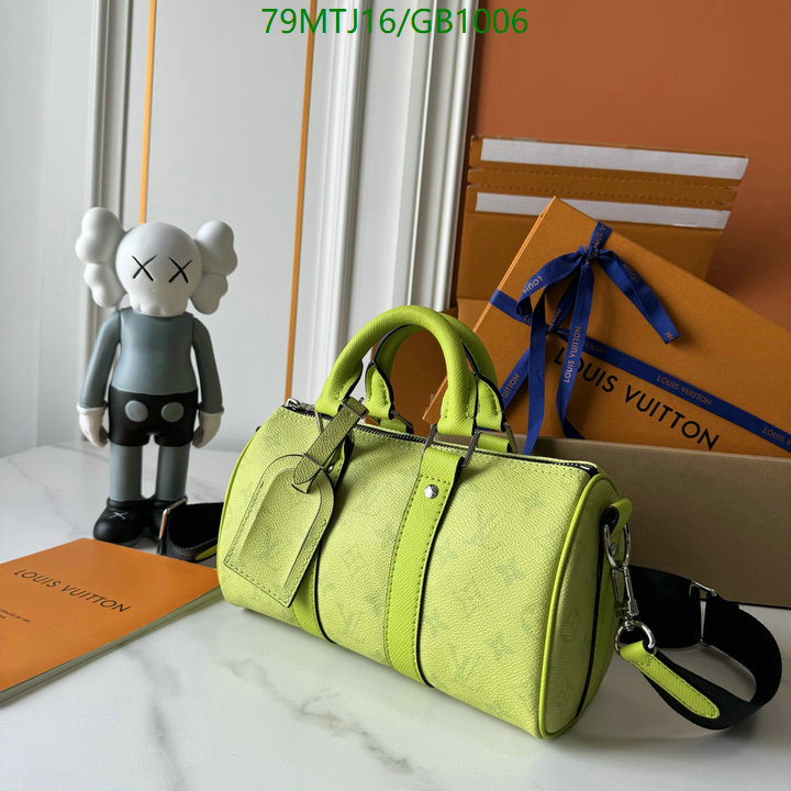 LV-Bag-4A Quality Code: GB1006 $: 79USD