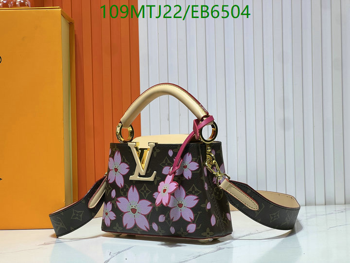 LV-Bag-4A Quality Code: EB6504