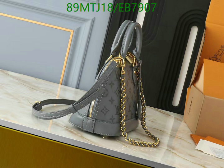 LV-Bag-4A Quality Code: EB7907 $: 89USD