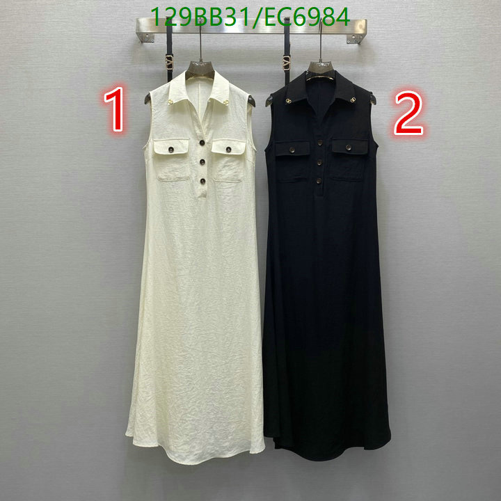 Valentino-Clothing Code: EC6984 $: 129USD