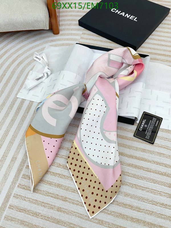 Chanel-Scarf Code: EM7103 $: 69USD