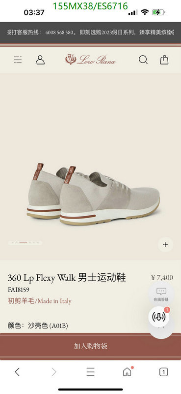 Loro Piana-Women Shoes Code: ES6716 $: 155USD