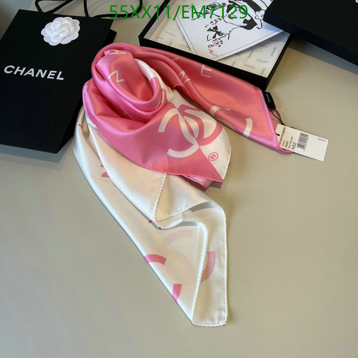 Chanel-Scarf Code: EM7129 $: 55USD