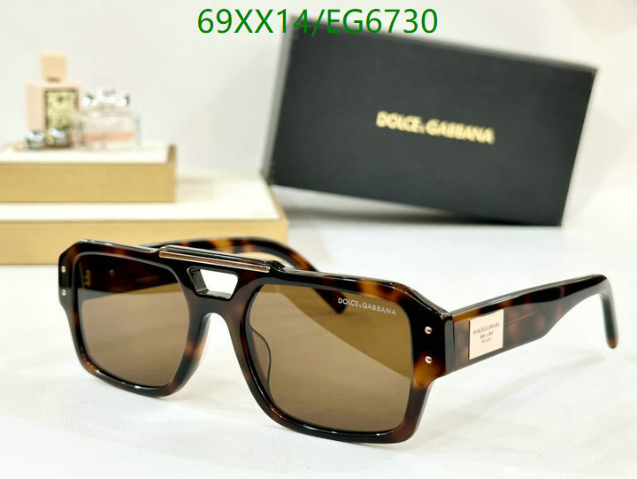 D&G-Glasses Code: EG6730 $: 69USD