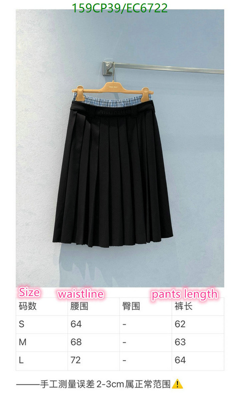 MIUMIU-Clothing Code: EC6722 $: 159USD