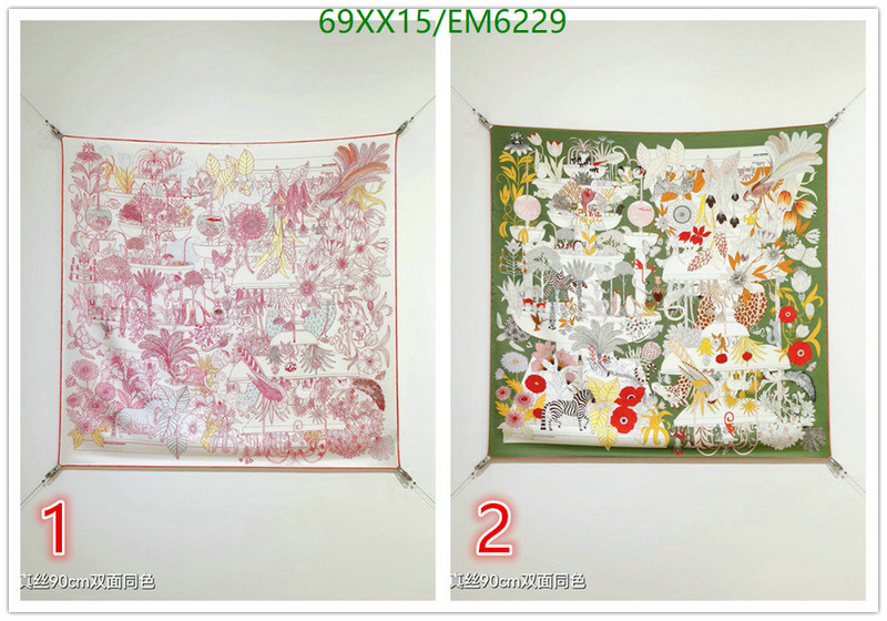 Hermes-Scarf Code: EM6229 $: 69USD