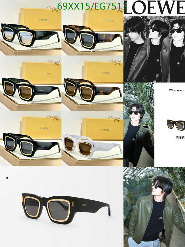 Loewe-Glasses Code: EG7513 $: 69USD