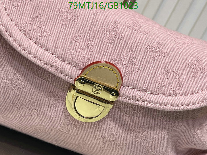 LV-Bag-4A Quality Code: GB1023 $: 79USD