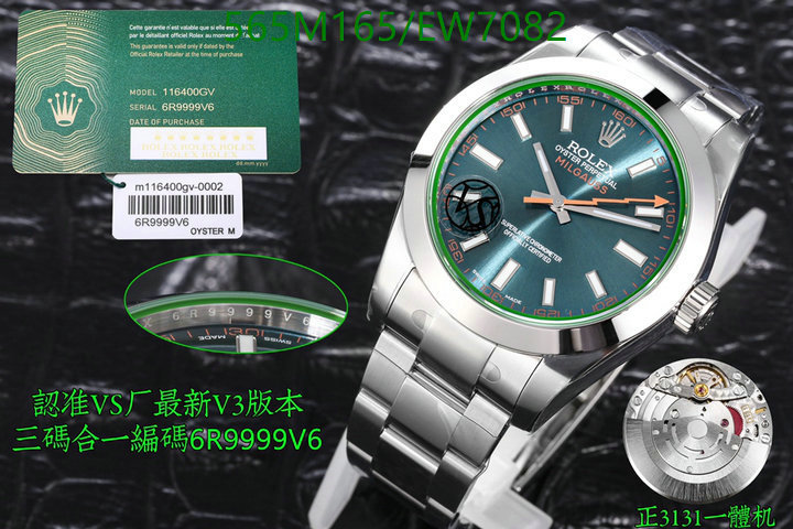 Rolex-Watch-Mirror Quality Code: EW7082 $: 565USD