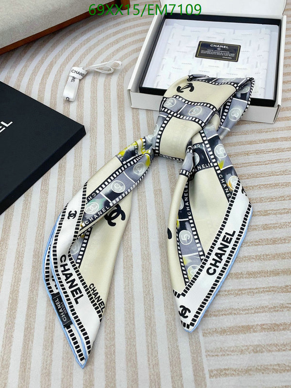 Chanel-Scarf Code: EM7109 $: 69USD