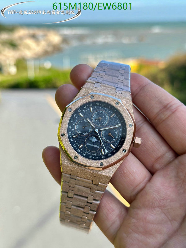 Audemars Piguet-Watch-Mirror Quality Code: EW6801 $: 615USD