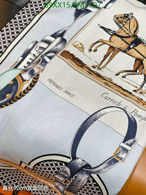 Hermes-Scarf Code: EM7197 $: 69USD