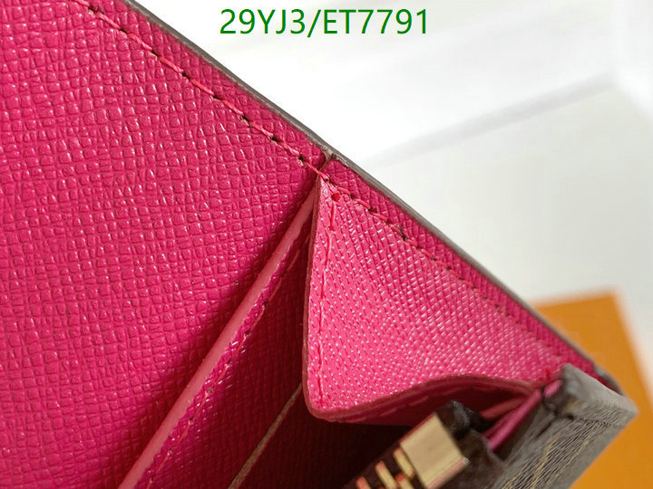 LV-Wallet-4A Quality Code: ET7791 $: 29USD