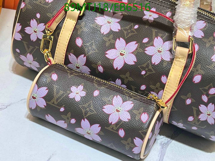 LV-Bag-4A Quality Code: EB6516 $: 89USD