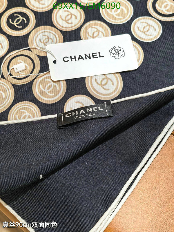Chanel-Scarf Code: EM6090 $: 69USD