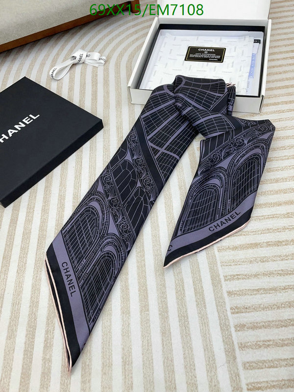 Chanel-Scarf Code: EM7108 $: 69USD