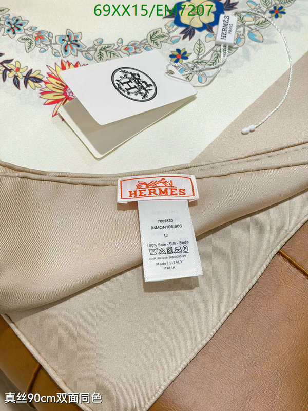 Hermes-Scarf Code: EM7207 $: 69USD