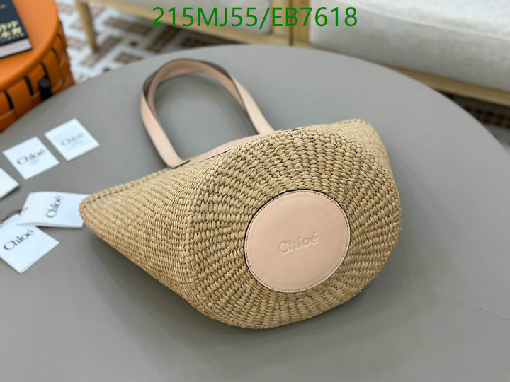 Chlo-Bag-Mirror Quality Code: EB7618 $: 215USD