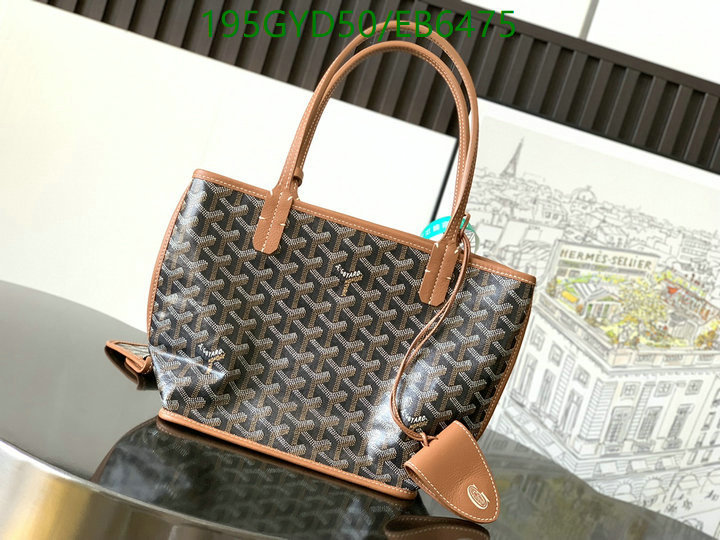 Goyard-Bag-Mirror Quality Code: EB6475 $: 195USD