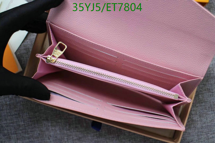 LV-Wallet-4A Quality Code: ET7804 $: 35USD