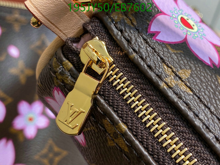 LV-Bag-Mirror Quality Code: EB7602 $: 195USD