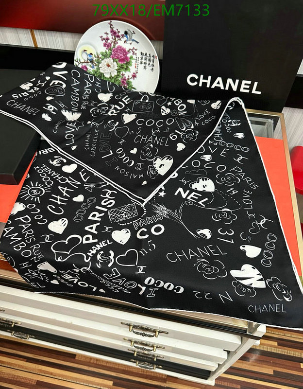 Chanel-Scarf Code: EM7133 $: 79USD