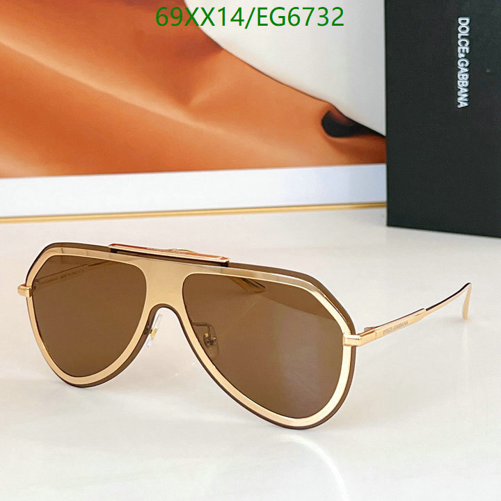 D&G-Glasses Code: EG6732 $: 69USD