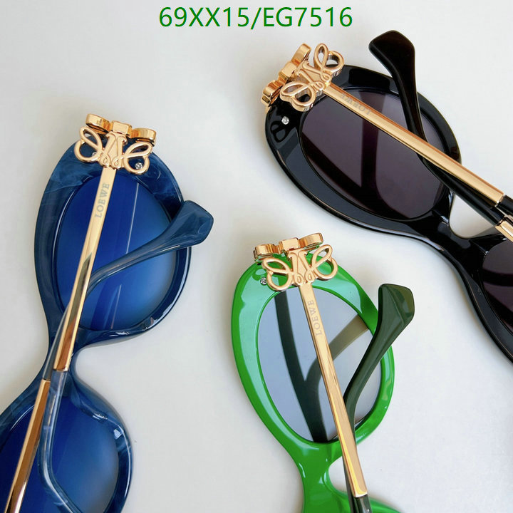 Loewe-Glasses Code: EG7516 $: 69USD