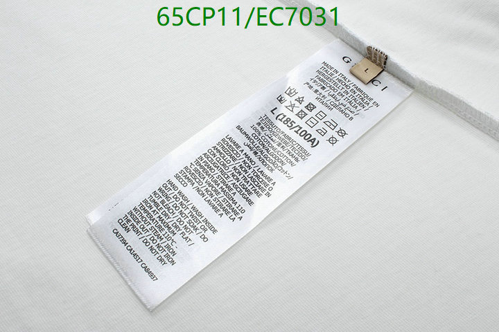 Gucci-Clothing Code: EC7031 $: 65USD