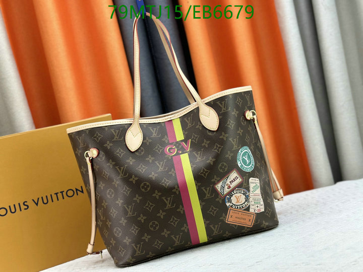 LV-Bag-4A Quality Code: EB6679 $: 79USD