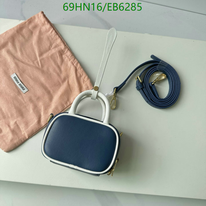 Miu Miu-Bag-4A Quality Code: EB6285 $: 69USD