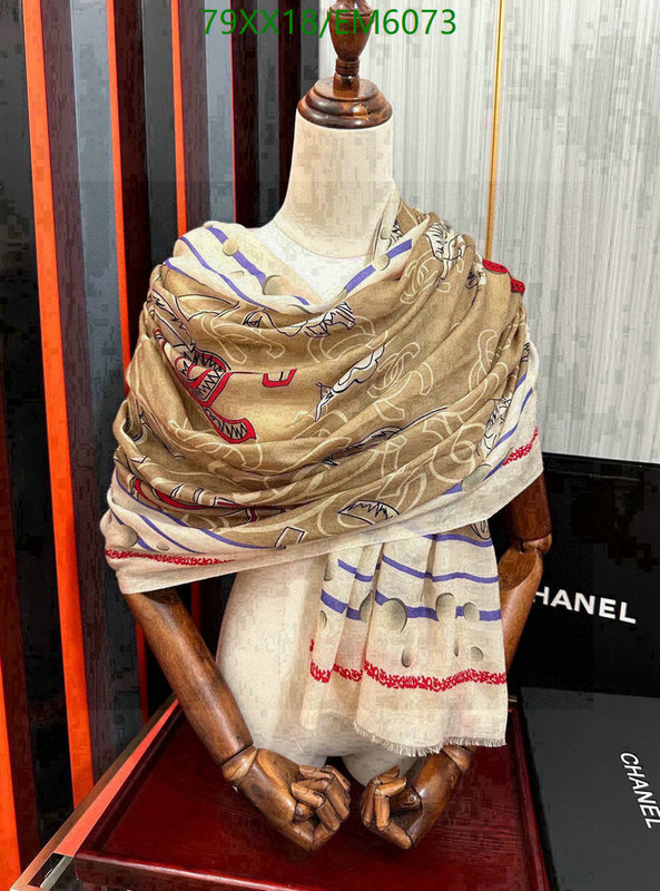 Chanel-Scarf Code: EM6073 $: 79USD