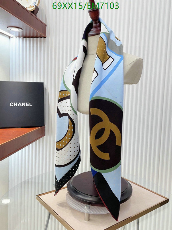 Chanel-Scarf Code: EM7103 $: 69USD