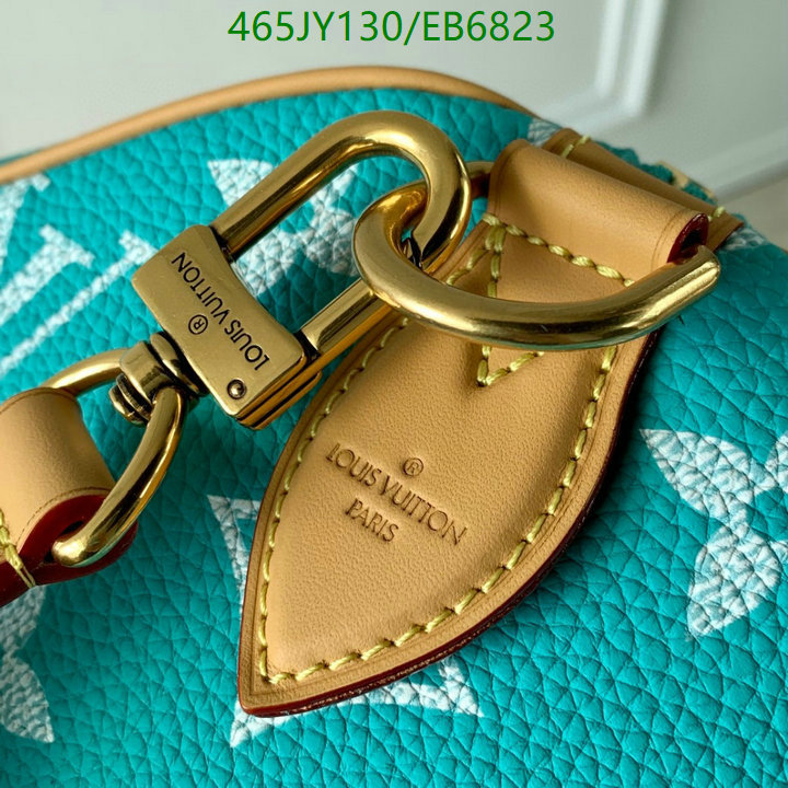 LV-Bag-Mirror Quality Code: EB6823 $: 465USD
