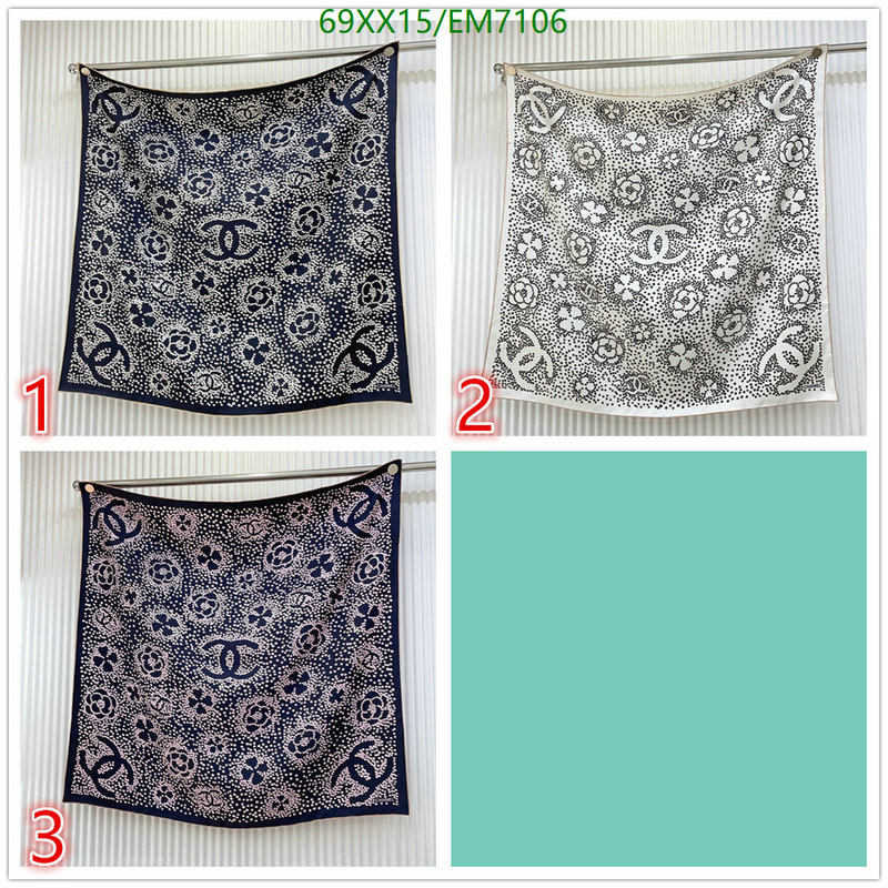 Chanel-Scarf Code: EM7106 $: 69USD
