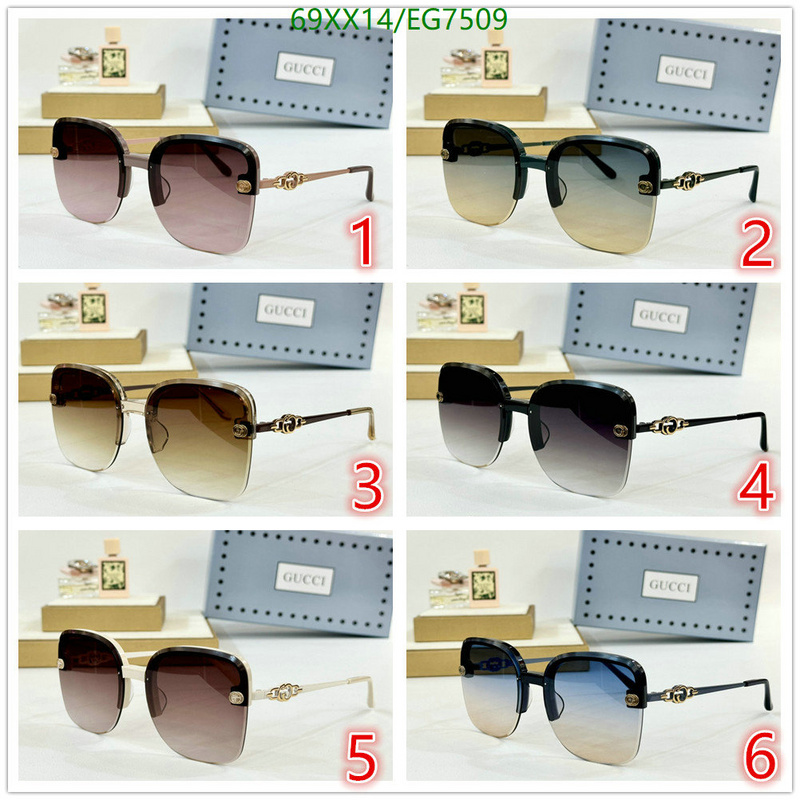 Gucci-Glasses Code: EG7509 $: 69USD